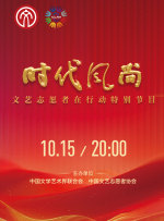 搬家公司女职员